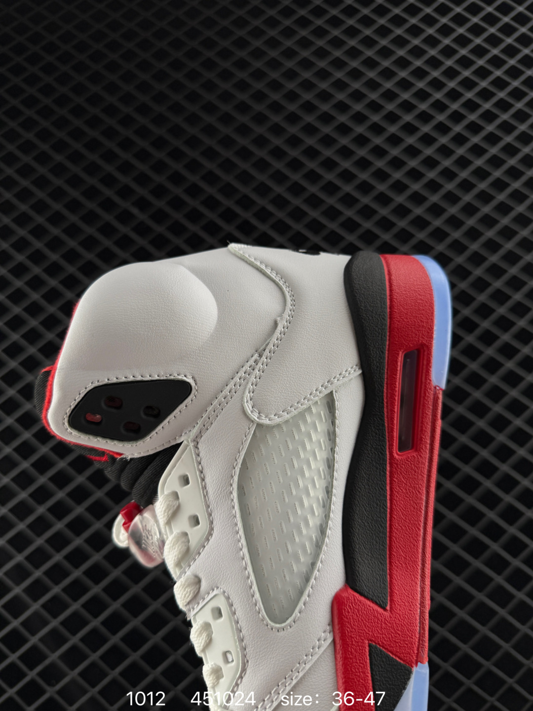 Nike Air Jordan 5 Retro High